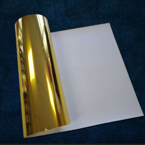 Craft Machine HTV - Mirrored Chrome T-shirt vinyl -MMC052- Mirrored Gold- Size10" x 20" (25 cm x 50 cm)